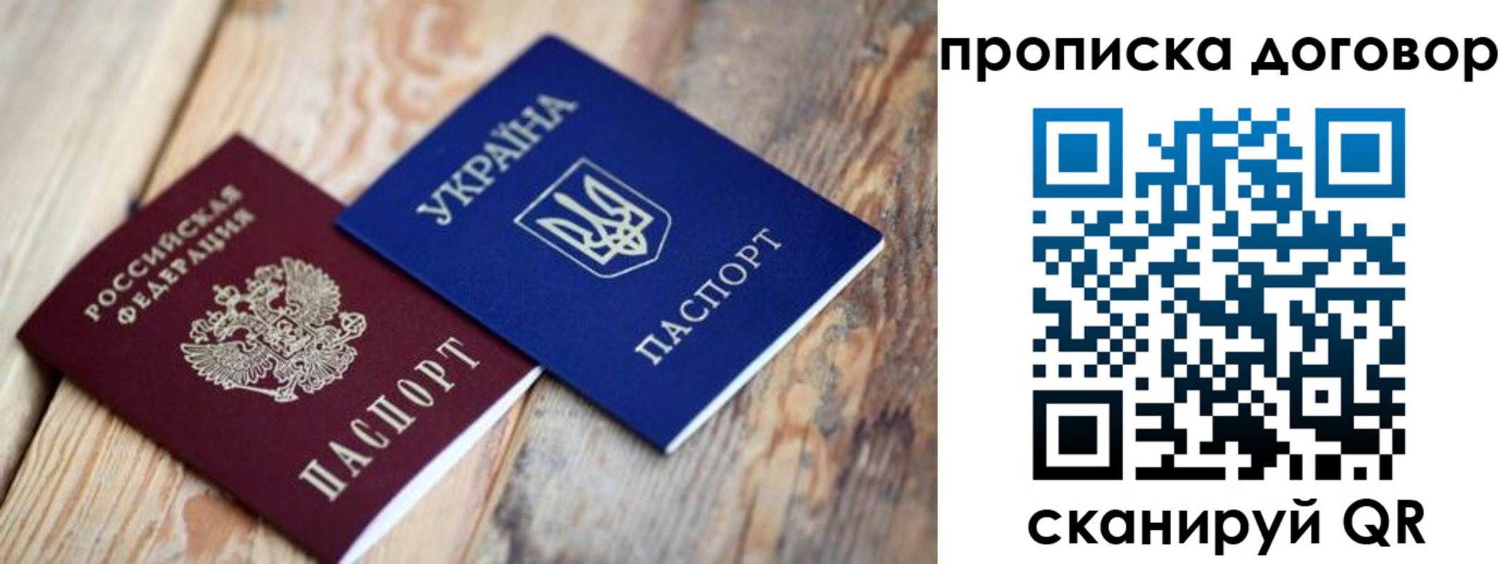 найти адрес прописки в Касимове
